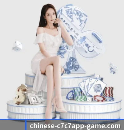 用内容积累长期价值 - www.c7c7.app